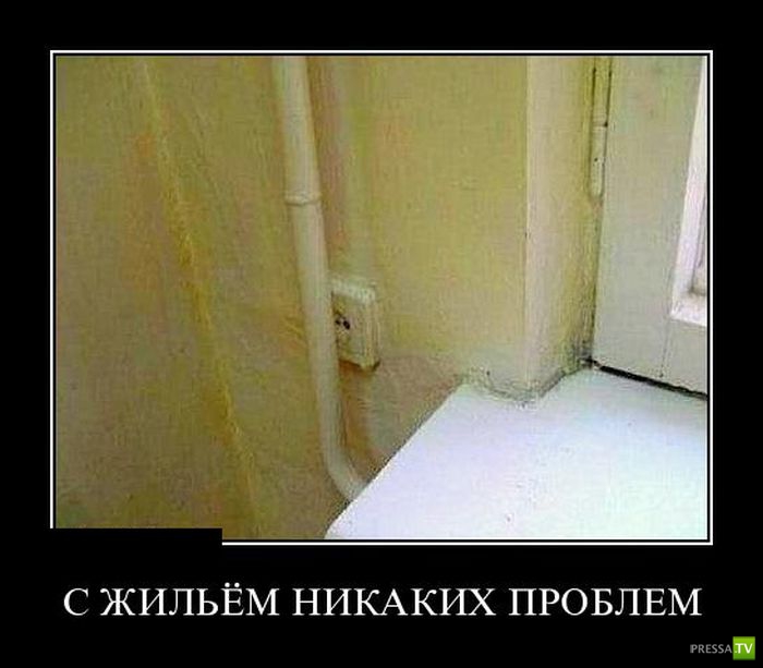 ������������ �� ����, ����� 4 (30 ����)