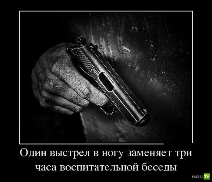 ������������ �� ����, ����� 4 (30 ����)