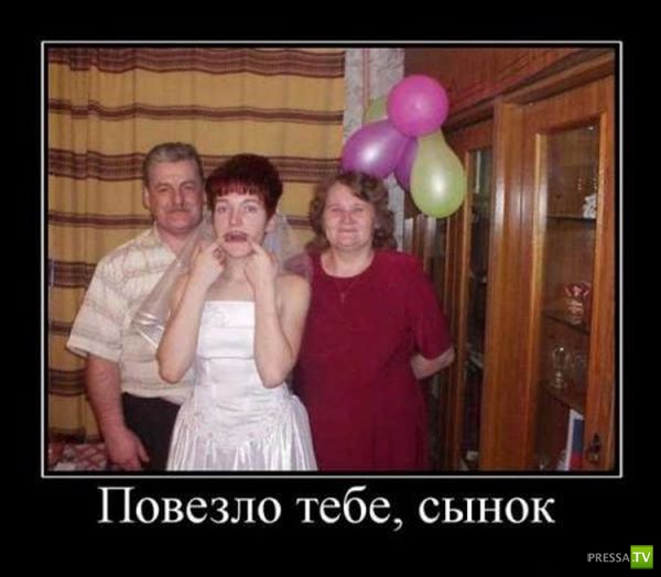 ������������ �� ����, ����� 4 (30 ����)