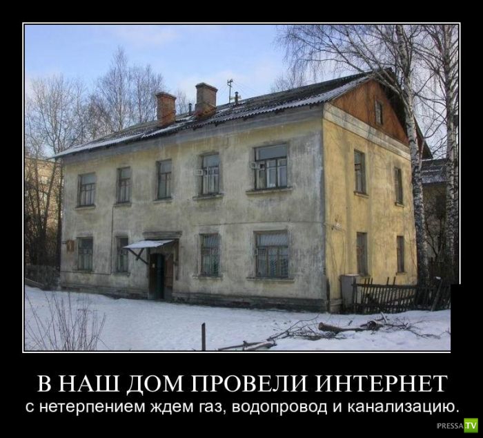 ������������ �� ����, ����� 4 (30 ����)