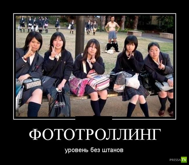 ������������ �� ����, ����� 4 (30 ����)