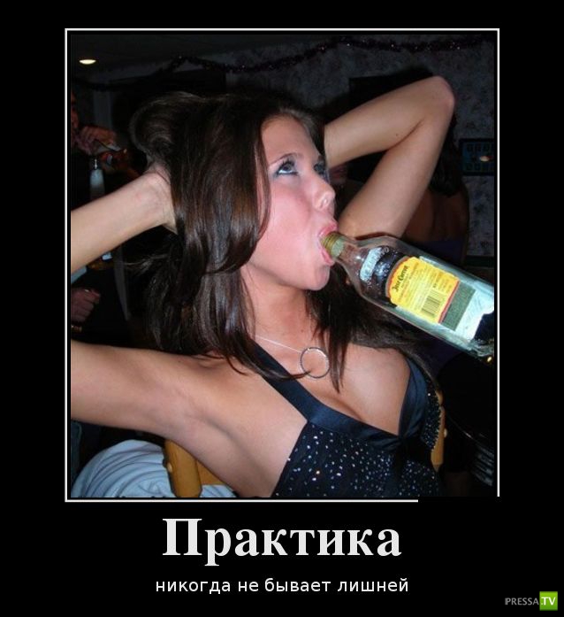 ������������ �� ����, ����� 4 (30 ����)