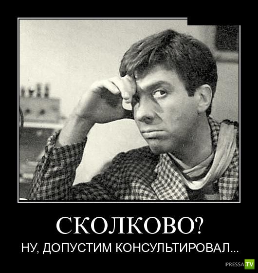 ������������ �� ����, ����� 4 (30 ����)