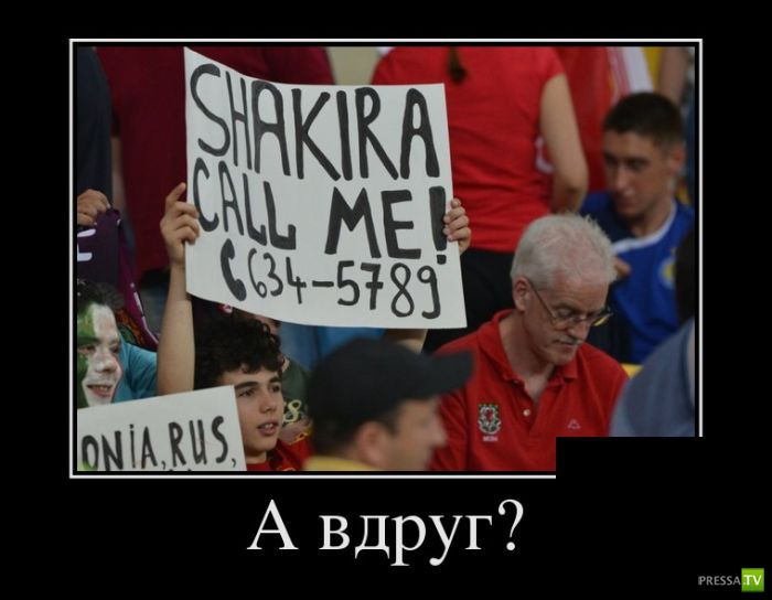 ������������ �� ����, ����� 4 (30 ����)