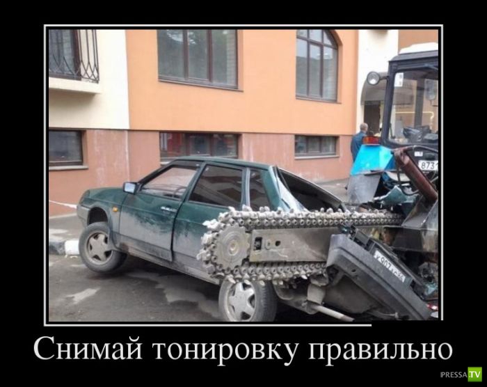 ������������ �� ����, ����� 4 (30 ����)