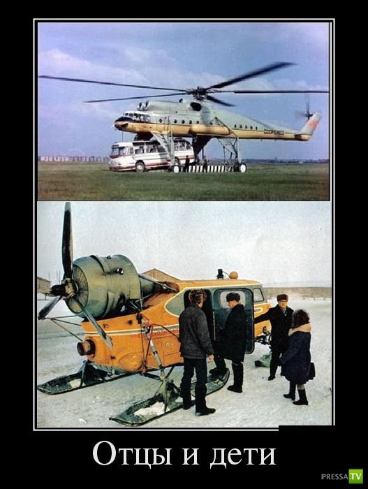 ������������ �� ����, ����� 6 (30 ����)