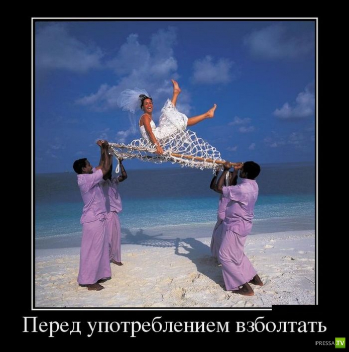 ������������ �� ����, ����� 6 (30 ����)