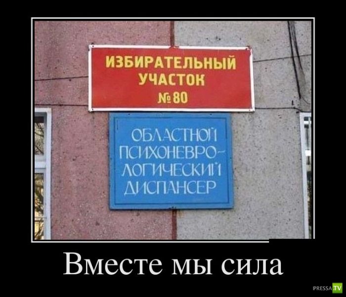 ������������ �� ����, ����� 6 (30 ����)