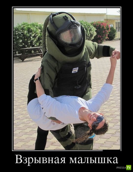 ������������ �� ����, ����� 6 (30 ����)