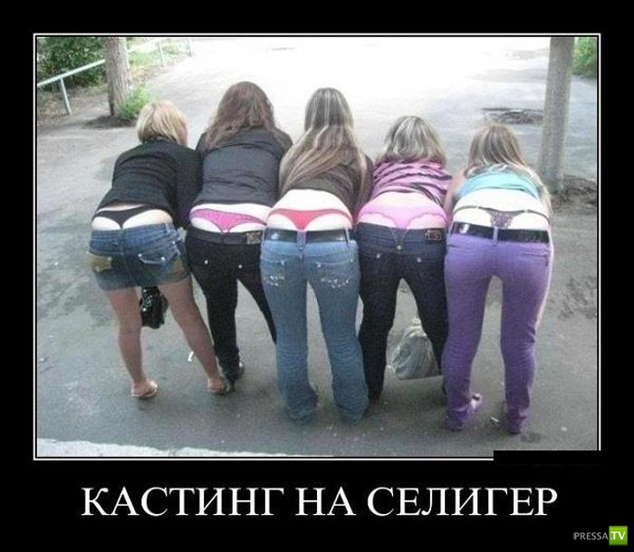 ������������ �� ����, ����� 6 (30 ����)