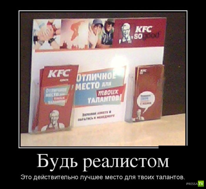 ������������ �� ����, ����� 6 (30 ����)