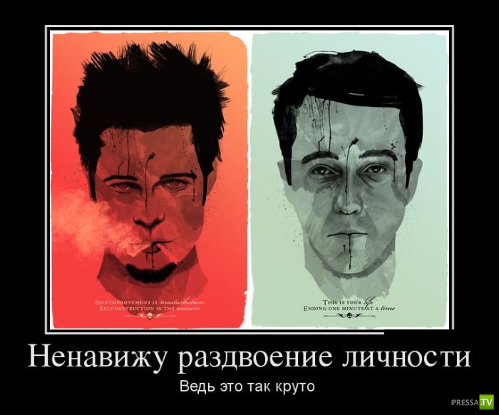 ������������ �� ����, ����� 6 (30 ����)