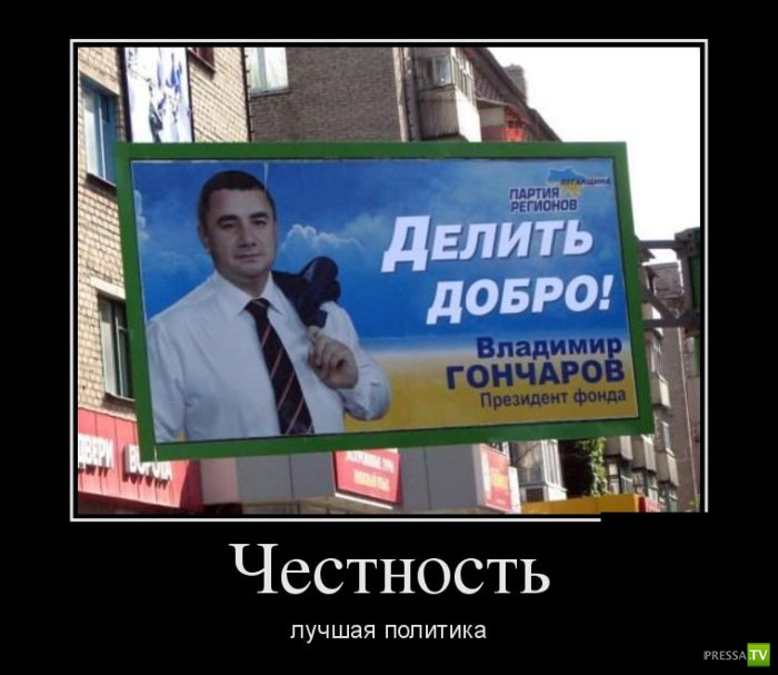 ������������ �� ����, ����� 6 (30 ����)