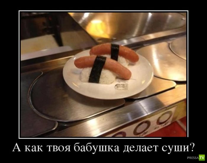 ������������ �� ����, ����� 6 (30 ����)