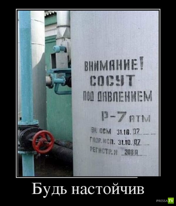 ������������ �� ����, ����� 6 (30 ����)