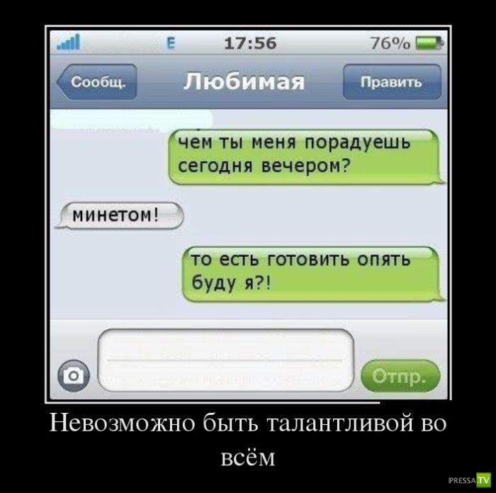 ������������ �� ����, ����� 6 (30 ����)