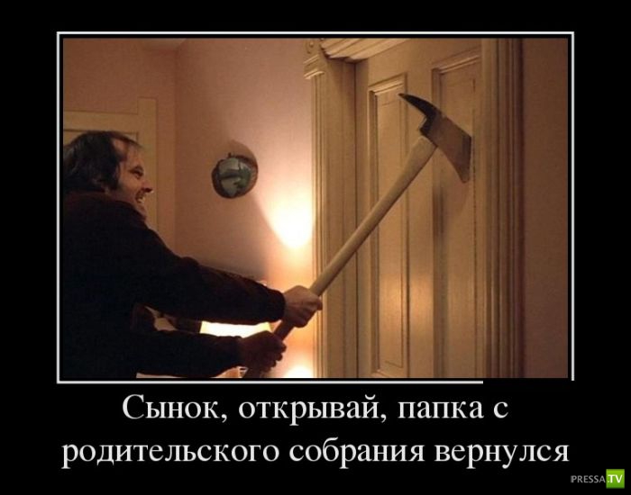 ������������ �� ����, ����� 6 (30 ����)