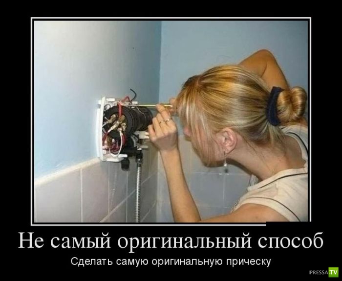 ������������ �� ����, ����� 6 (30 ����)