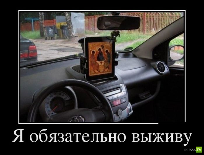 ������������ �� ����, ����� 7 (29 ����)