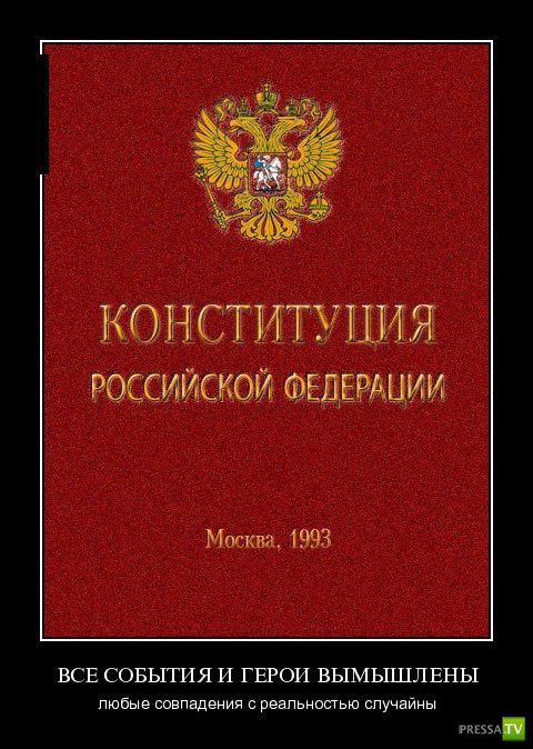 ������������ �� ����, ����� 7 (29 ����)