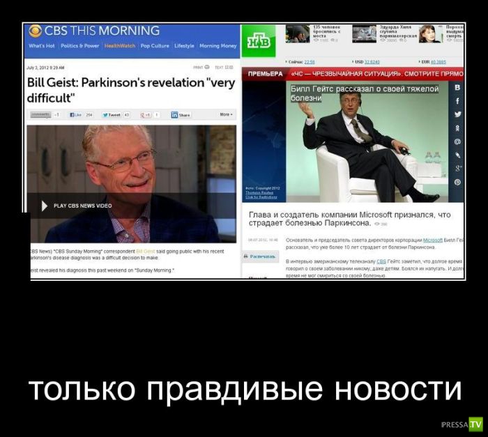 ������������ �� ����, ����� 7 (29 ����)