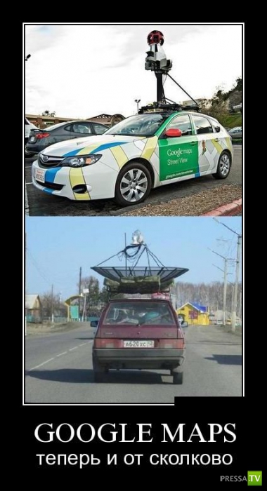 ������������ �� ����, ����� 7 (29 ����)