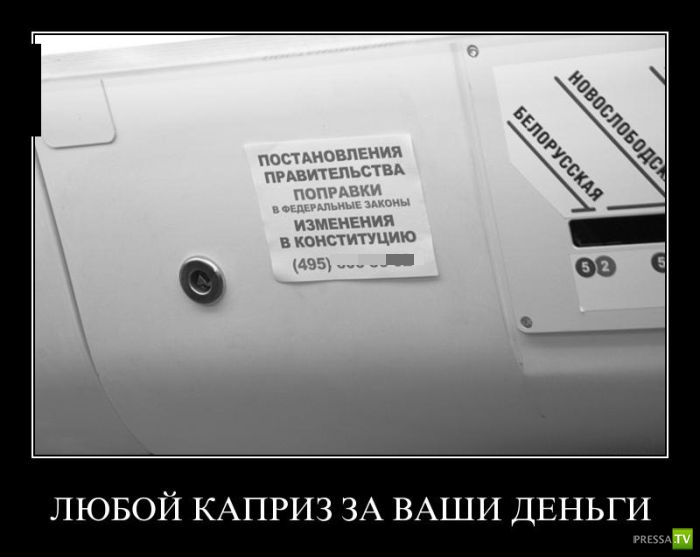 ������������ �� ����, ����� 7 (29 ����)