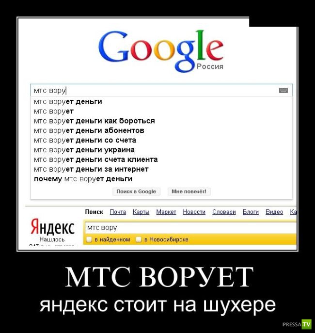 ������������ �� ����, ����� 7 (29 ����)