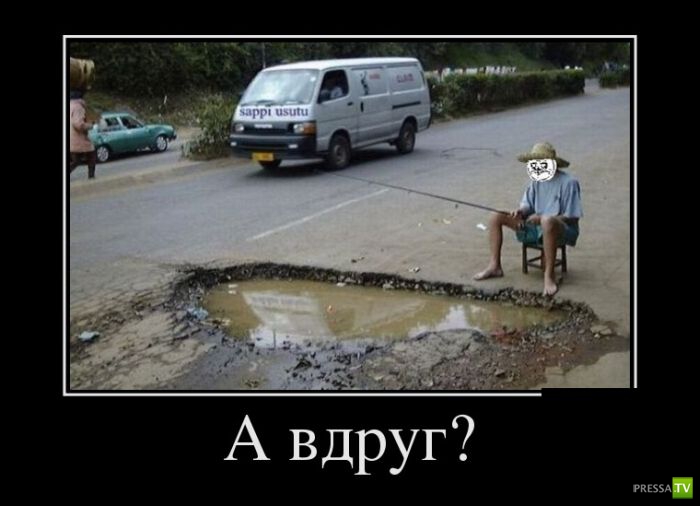 ������������ �� ����, ����� 7 (29 ����)