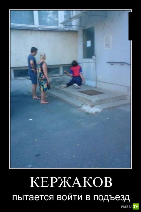 ������������ �� ����, ����� 7 (29 ����)