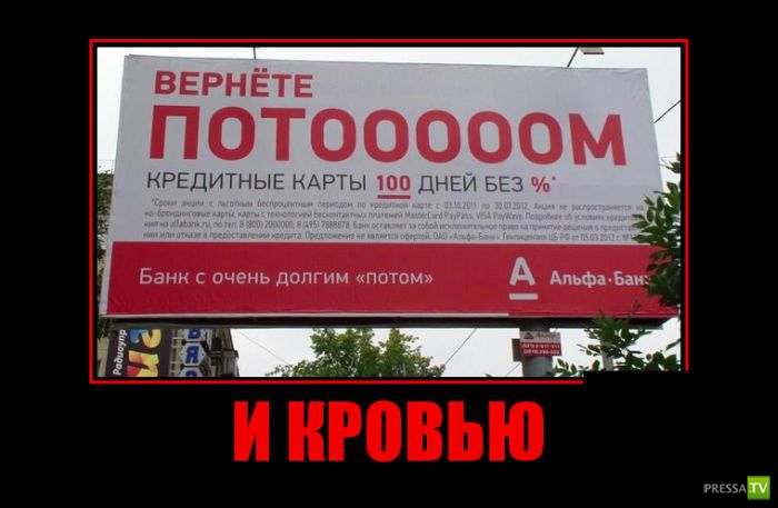 ������������ �� ����, ����� 7 (29 ����)