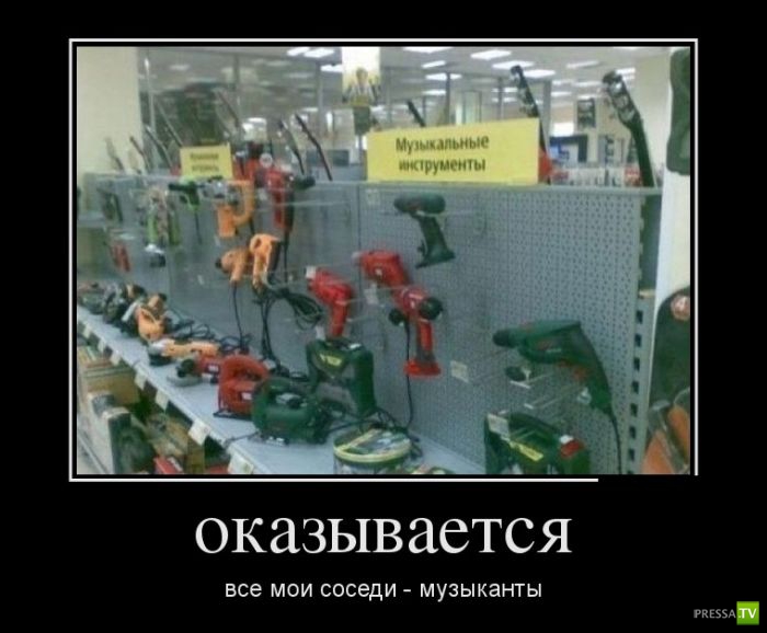 ������������ �� ����, ����� 8 (28 ����)