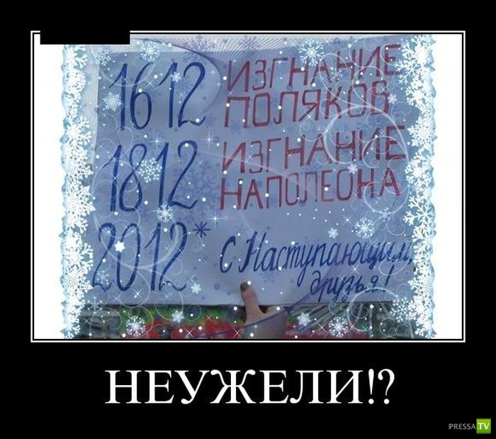 ������������ �� ����, ����� 8 (28 ����)