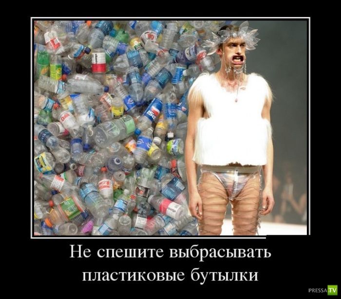 ������������ �� ����, ����� 8 (28 ����)