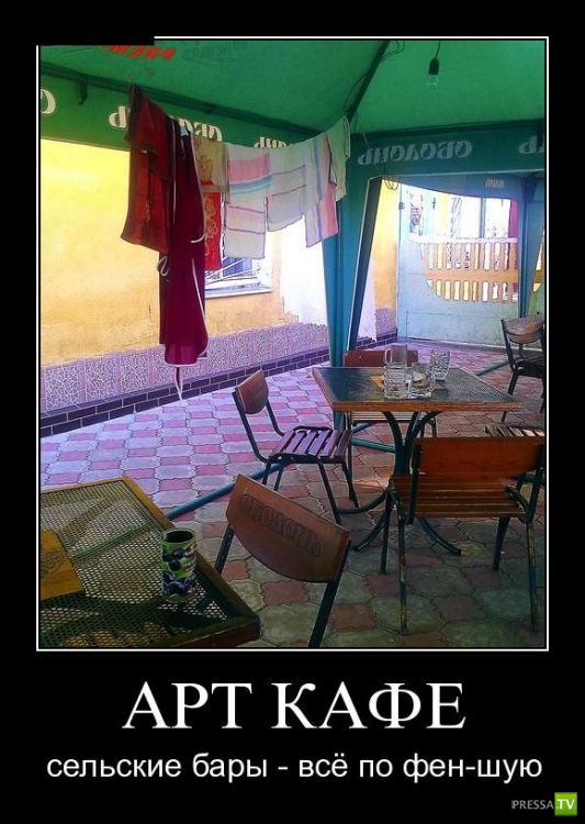 ������������ �� ����, ����� 8 (28 ����)