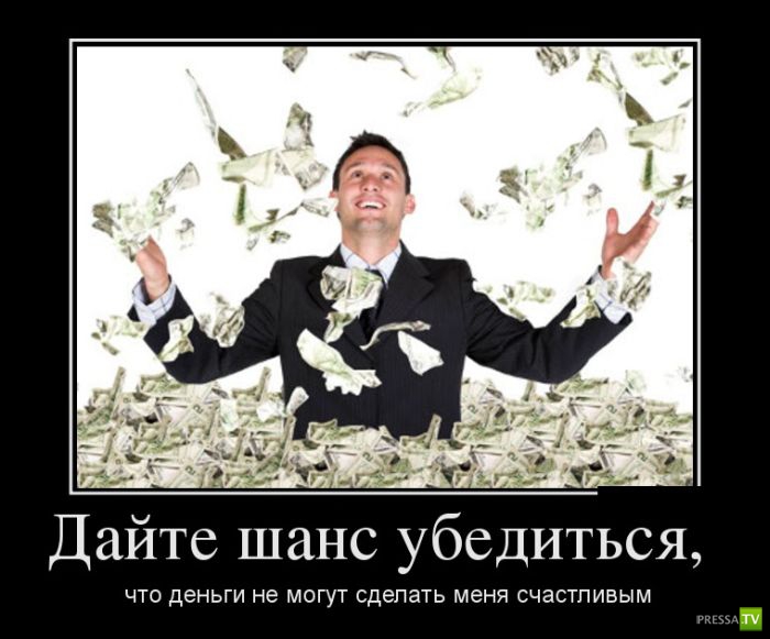 ������������ �� ����, ����� 8 (28 ����)