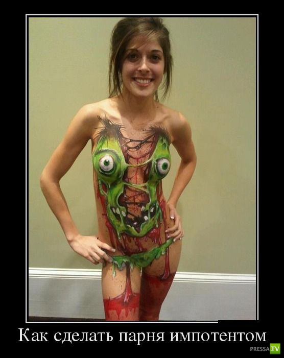 ������������ �� ����, ����� 8 (28 ����)