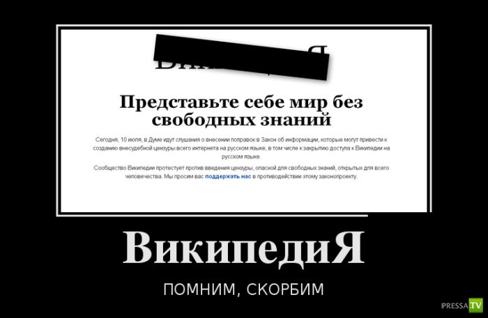 ������������ �� ����, ����� 8 (28 ����)