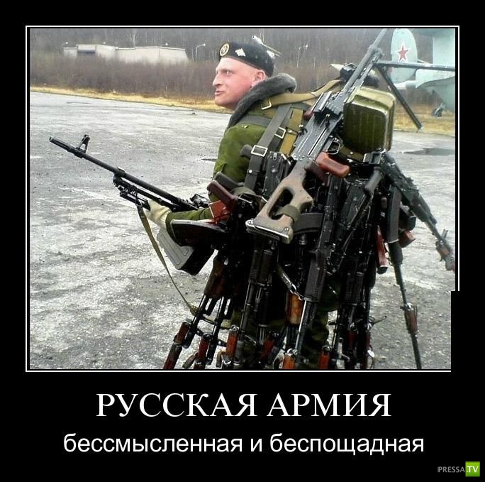 ������������ �� ����, ����� 8 (28 ����)