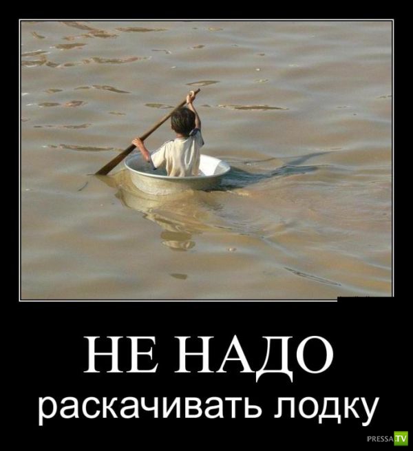 ������������ �� ����, ����� 8 (28 ����)