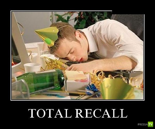 ������������ �� ����, ����� 8 (28 ����)