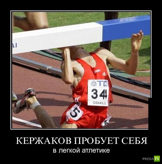 ������������ �� ����, ����� 8 (28 ����)