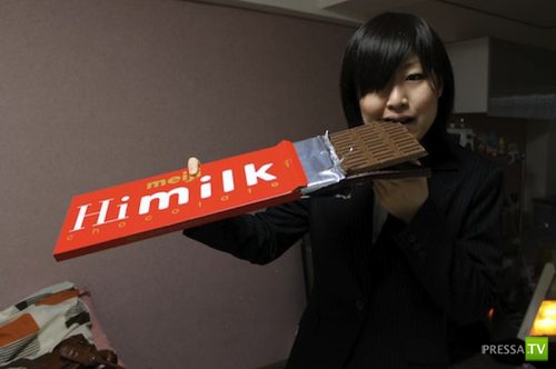 ��� ��-����������� (25 ����)