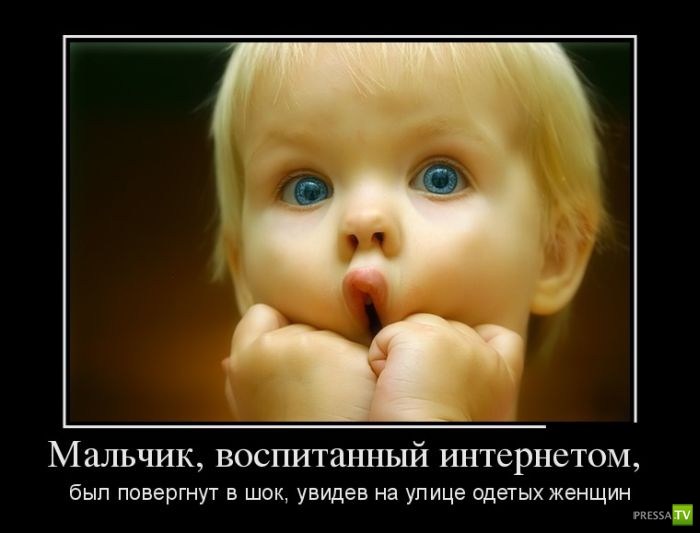 ������������ �� ����, ����� 9 (29 ����)