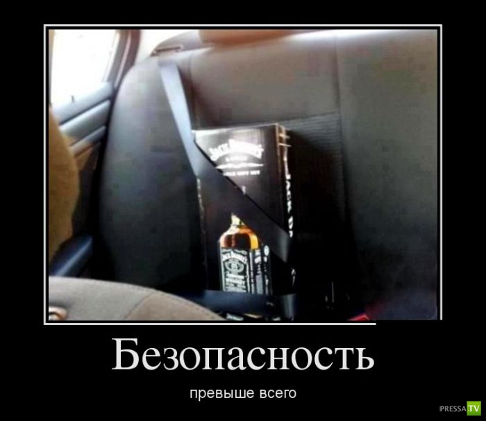 ������������ �� ����, ����� 9 (29 ����)