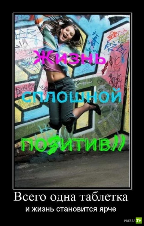 ������������ �� ����, ����� 9 (29 ����)