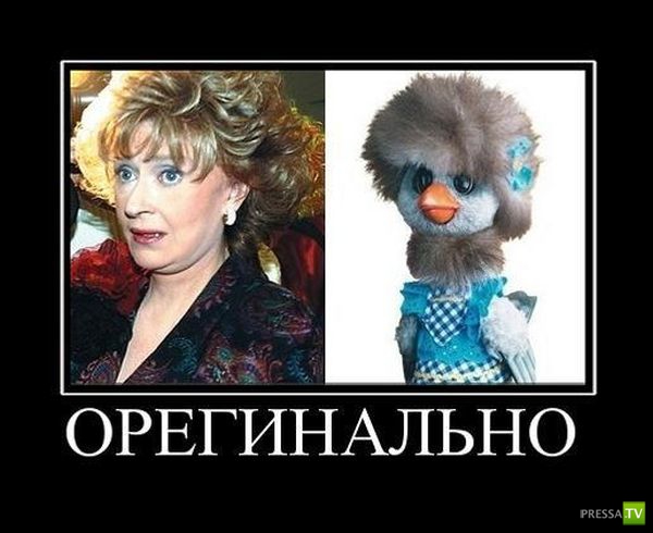 ������������ �� ����, ����� 9 (29 ����)