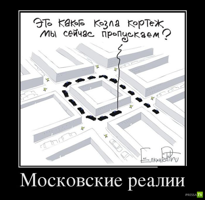 ������������ �� ����, ����� 9 (29 ����)