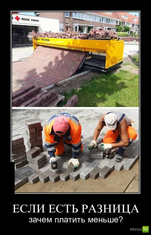 ������������ �� ����, ����� 9 (29 ����)