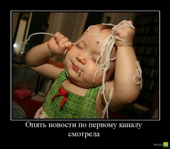 ������������ �� ����, ����� 9 (29 ����)